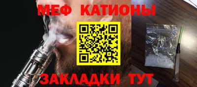 PSILOCYBIN Пушкино
