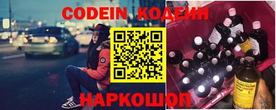 PSILOCYBIN Пушкино