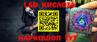 mdpv Рыбинск
