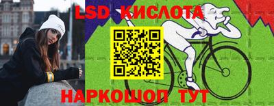 PSILOCYBIN Пушкино