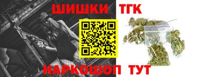 PSILOCYBIN Пушкино