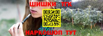 мефедрон мука Пыть-Ях