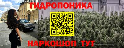синтетический гашиш Рязань
