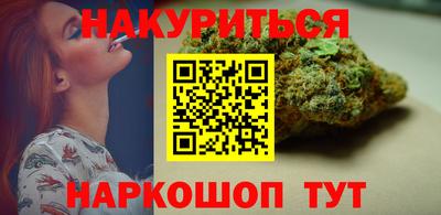 мефедрон мука Пыть-Ях