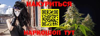 мефедрон мука Пыть-Ях