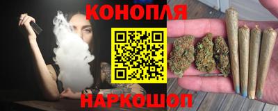 мефедрон мука Пыть-Ях