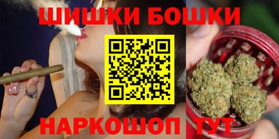 PSILOCYBIN Пушкино