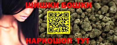 PSILOCYBIN Пушкино