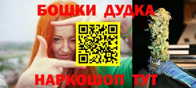 PSILOCYBIN Пушкино
