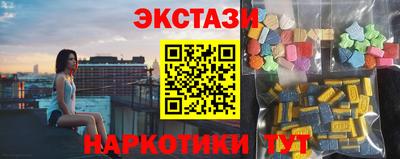 a pvp Пугачёв