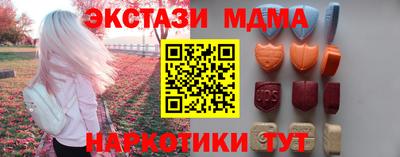 a pvp Пугачёв