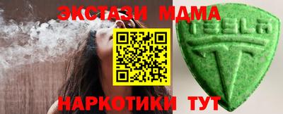 a pvp Пугачёв