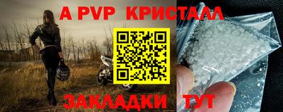 PSILOCYBIN Пушкино