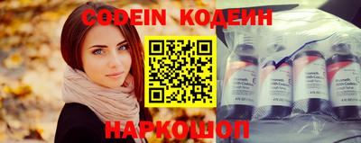 PSILOCYBIN Пушкино