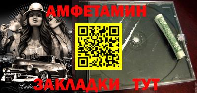 mdpv Рыбинск