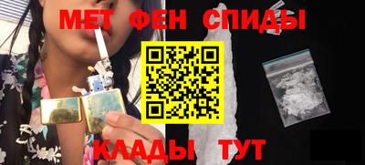 a pvp Пугачёв