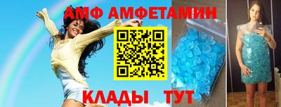 a pvp Пугачёв