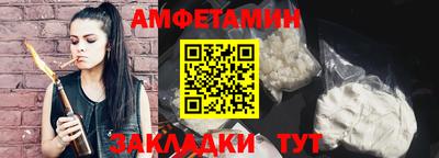 a pvp Пугачёв