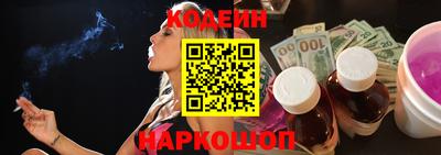 a pvp Пугачёв