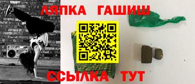 a pvp Пугачёв