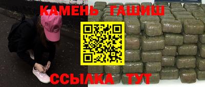 мефедрон мука Пыть-Ях