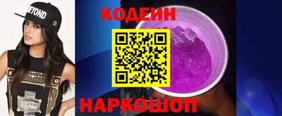 PSILOCYBIN Пушкино