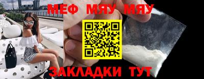 PSILOCYBIN Пушкино