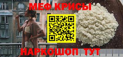 a pvp Пугачёв