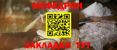 a pvp Пугачёв