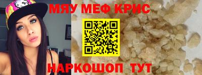 PSILOCYBIN Пушкино