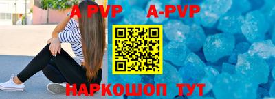 мефедрон мука Пыть-Ях