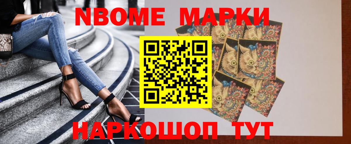 Сухой Лог  LSD-25 экстази ecstasy  мега маркетплейс  Лсд 25 экстази ecstasy  Вход с VPN 